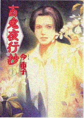 旧厂房放映厅的红砖墙与钢架顶棚，投影幕布前摆放着整齐的折叠椅